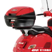 【GIVI】VESPA 偉士牌 GTS300/SUPER (08-22) 專用後箱架 台灣總代理 SR131/KR131