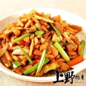 (店+)客家小炒I 加熱即可食用【上野物產】