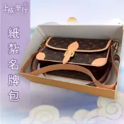 紙紮名牌包 LV側背包 女用包 客製化 台製 紙紮女包 紙紮包包 紙紮精品  往生用品 清明 祭祖 金紙 拜拜