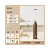 (店+)台現台現   雙槍奶泡器電動打發器咖啡打泡器手持小型電動攪拌棒打發器打蛋器