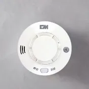 【防災專家】10年型國台語音火災警報器(煙熱可選 吸頂壁掛兩用 台灣製造)