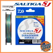 大和(DAIWA) PE線 UVF鹽神SJ耐久感測器八股+Si2 3號 600米 五色(帶色標)