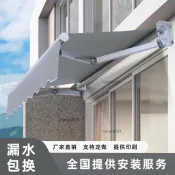 戶外遮陽棚伸縮式折疊遮陽遮雨棚電動遮陽棚全自動手動停車棚不含運