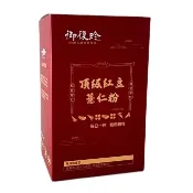【御復珍】頂級紅豆薏仁粉 大薏仁 膳食纖維 補充鈣磷鐵 豐富油脂 取代高熱量 水溶性纖維 純素食(無添加糖/350g)