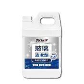 【DUSKIN 樂清】玻璃清潔劑4L(台製)