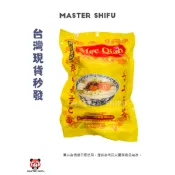 【即期品】現貨 馬來西亞 劉家麵線 LJMX 手工麵條 500g 麻坡製麵世家 滑順彈口感乾麵條 滑順中帶有彈性