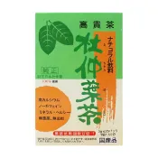 高貴茶 日本杜仲葉茶 3g*75包