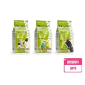 (店+)【LEEHOO】荷蘭 PUUR 偉特 1KG 鳥飼料 中小型 鸚鵡飼料 熱帶鳥類 小太陽 虎皮 小鸚 胡錦環保砂 松木砂 貓砂 兔子砂 鼠砂 鳥類砂