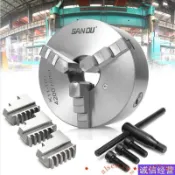 可開發票 三鷗手動聯動精密三爪卡盤K11-250自定心車床夾頭80-630A前穿孔 不含運