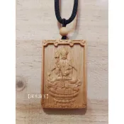 【琢木琦玉】NA 崖柏木 南無大慈大悲 地藏王菩薩 - 護身平安 項鍊款/中國結掛飾款  ＊買3送1