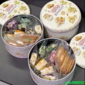 免運+台灣出貨 清倉送小熊鐵罐】雪花酥零食牛軋餅伴手禮情人節送女生兒童禮物