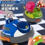 動物方城市碰碰車🦊朱迪尼克碰碰車🐰親子互動遊戲 玩具車 汽車模型 組裝模型 動物方城市2周邊 益智兒童禮物 新年禮物