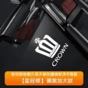 適用於Toyota豐田皇冠CROWN專用原廠迎賓燈altis camry不褪色無藍邊超高清投射燈 開門照地燈 改裝車門燈
