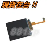iPod Nano 6 液晶 液晶螢幕 蘋果 Nano6 LCD 內屏 故障 破裂 線條 DIY 維修 零件