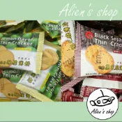 (Alien's shop)現貨 零食 古早味 餅乾 檸檬 檸檬薄餅 芝麻薄片 薄片 薄餅