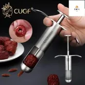 【哆啦A夢的百寶屋】304不鏽鋼紅棗去核器 廚貴妃 CUGF 取心器 去棗核神器 針孔去核 取心奶棗工具