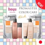 Hoyu PROMASTER COLOR CARE【RICH 潤澤】洗髮精 / 護髪乳