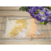 ♀軒Baby小舖♂㊣　蜜袋鼯專用BML簡易食譜速食包 (含已殺菌全蛋)　鈣磷比3.2:1