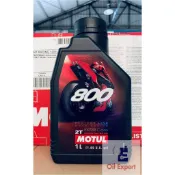 《 油品家 》MOTUL 800 2T FACTORY LINE 二行程 酯類機油(附發票)