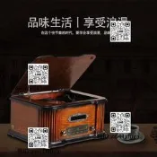 美人蕉D22留聲機仿古臺式黑膠唱片機復古老式唱機實木藍牙電唱機
