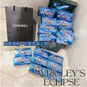 ‼️現貨免等‼️ eclipse 易口舒 勁爽薄荷口味 薄荷錠 31g 罐裝 無糖清新口氣糖果