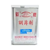 (店+)【虹牌】【歐樂克修繕家】虹牌 永保新 調薄劑 SP-12 N0.1005 SP12  優麗漆 鋅粉漆 736有光調薄劑 含稅價