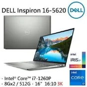 全省大豆可分期現金折扣 DELL 16-5620-R1808CTW 16吋+i7-1260P+16G+512G SSD