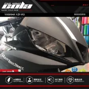 【可樂彩貼】適用-YAMAHA YZF-R3大燈-版型貼-DIY樂趣多