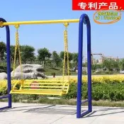 （可開發票）室外健身器材戶外公園社區廣場老年人運動鍛鍊路徑漫步機標識牌（滿額免運）