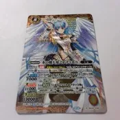 娜萊壹 戰魂 BS BS44-X05 水の熾天使ミレディエル X