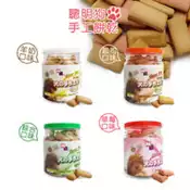 【百利市購物中心】聰明狗 手工消臭餅乾 (草莓/起司/羊奶/綜合-大瓶) 純羊奶代替水 天然健康美味零食點心