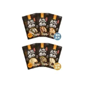 (店+)【汪喵星球】犬貓冷凍乾燥原肉零食 40g-70g  (山味/海味/雞胸肉/雞肉鬆/骰子牛/柳葉魚/干貝)