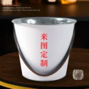 全球選品1館 生活百貨 冰桶商用酒吧ktv香檳桶冰塊儲存桶放扎啤酒飲料冰鎮桶