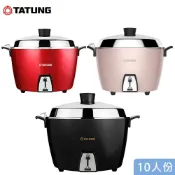 TATUNG 大同 10人份 不鏽鋼電鍋 TAC-10L- MBK 黑 MP 珍珠粉 MJR寶石紅 不鏽鋼配件 台灣現貨