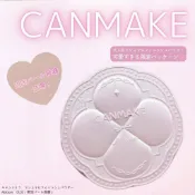 現貨💕日妝本舖💕日本 CANMAKE 先行販售 棉花糖蜜粉餅 潤色蜜粉餅 粉盒數量限定 Abloom 01