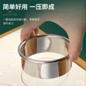 熱銷中-家用包餃子神器不銹鋼/塑料餃子器模具捏餃子懶人必備包餃子工具 RFOW