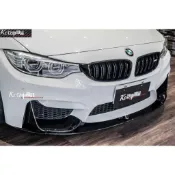 Kc汽車部品 BMW F80 F82 F83 前下巴 [P款] 3件式 亮黑 M3 M4
