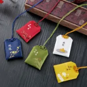 客製化【香火袋】端午節刺繡 新款袋 平安符 吊飾 隨身 香囊 空袋 御守 訂製 符袋 吊飾