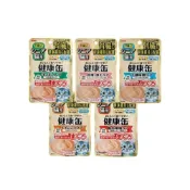 (店+)【Aixia 愛喜雅】健康軟包 40g 健康罐 腎臟健康 貓餐包 軟包/宅寵醬寵物用品