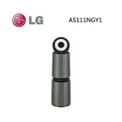 集盛電器 (點數5倍送)LG 樂金 AS111NGY1 PuriCare™ 360°空氣清淨機 寵物功能增加版二代 旗艦款 適用32坪