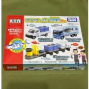 《激安屋_🌻2020年絕版品✅》TOMICA多美小汽車「好多魚！魚市場」運輸車盒組、鮪魚車系列（全新良品💯、未拆封)