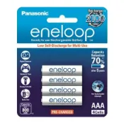 永昌創新國際有限公司 Panasonic 國際牌 eneloop 即可用充電池 4號BK-4MCCE4BTW 日本製 4入/卡【APP滿額下單10%點數(單一帳號最高1000點)】9/30止
