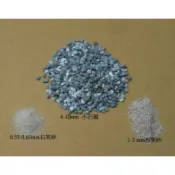 中彰投可貨到付款 25公斤裝 小石頭 小石子  石頭  鵝卵石 淨水 景觀 園藝 水族