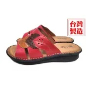💗優質 曼陀鈴 全真皮氣墊拖鞋 台灣製造 全縫線 舒適好穿 女生 真皮拖鞋 居家拖鞋 吸汗拖鞋 6006 健康拖鞋