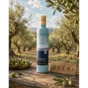 ～南屯艾咪～巴狄尼絲 頂級初榨 橄欖油 500ml 橄欖油 可生飲橄欖油 藍瓶 粉紅瓶 期效2029/01  巴狄尼絲