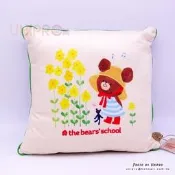 小熊學校 bears school 方枕 靠枕 午安枕 抱枕 正版 藍 枕套可拆洗