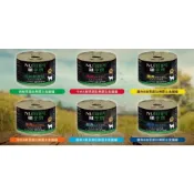 (店+)【Nutrience 紐崔斯】單罐 NUTRIPE 紐萃寶 主食貓罐 95g 185g 無穀主食罐 貓罐