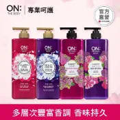 ON THE BODY 韓國香水沐浴精 900g 甜蜜愛戀/快樂微風/粉紅甜心/夢幻紫蘿蘭