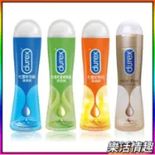【原廠公司貨】杜蕾斯Durex 特級潤滑劑/蘆薈潤滑液/熱感潤滑液/真觸感情趣潤滑液/KY潤滑液/女性情趣提升凝露