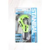 易威工作坊 台灣製造外銷德國  史丹堡培林白鐵切管器 STANBAL 日本刀刃 白鐵專用 管刀 切管刀